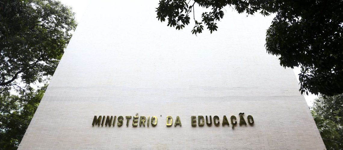 1692897680_fachada-ministerio_mcamgo_abr_100420231818-31.jpg