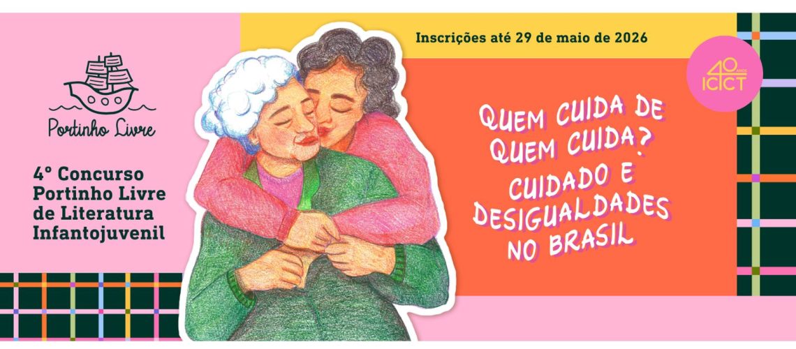 banner_site_home.jpg